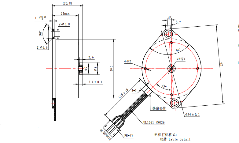 Casun Hybrid Step Motor Nema 1.75V Pancake Stepper Motor 2 Phase