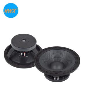 China 4khz 8Ohm 12 Inch Midbass 98dB Coaxial PA Speaker wholesale