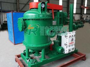 China 870r/Min Impeller Speed Vacuum Degasser For HDD Drilling Mud Circulation System wholesale