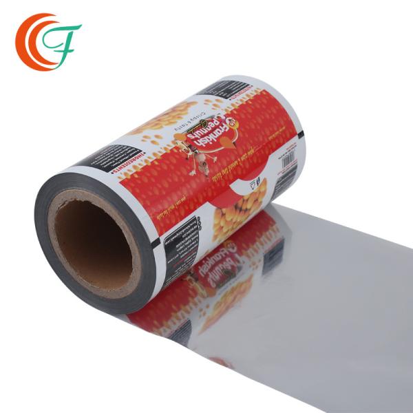 Peanuts Food Grade Thermal Laminating Film Roll Plastic Packaging Film BOPP