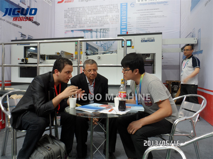 JIGUO MY-1060H Flatbed Die Cutter Machine for Automatic Paper Die Cutting