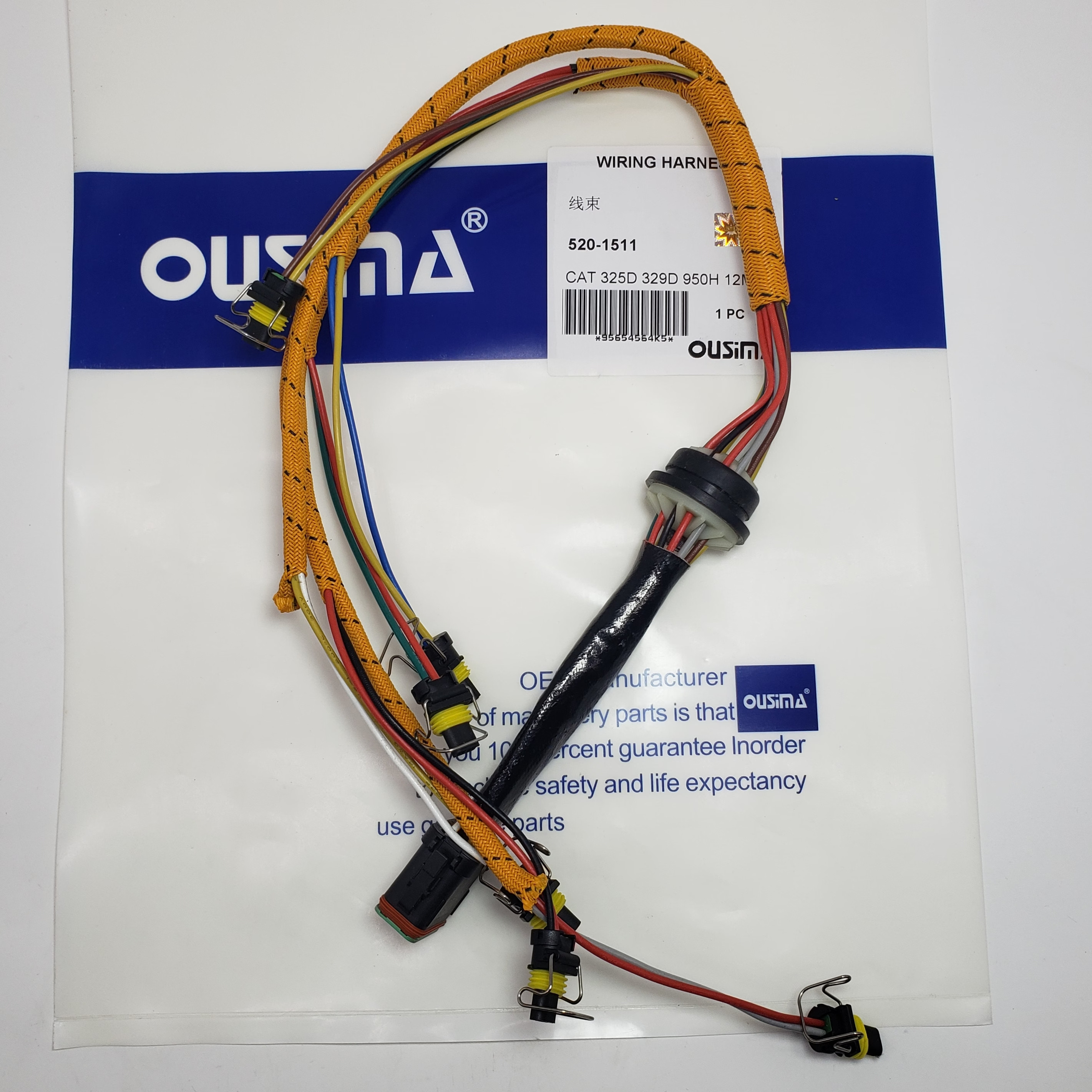 Wiring Harness 520-1511 For CAT 324D 325D 535C 950F 962H