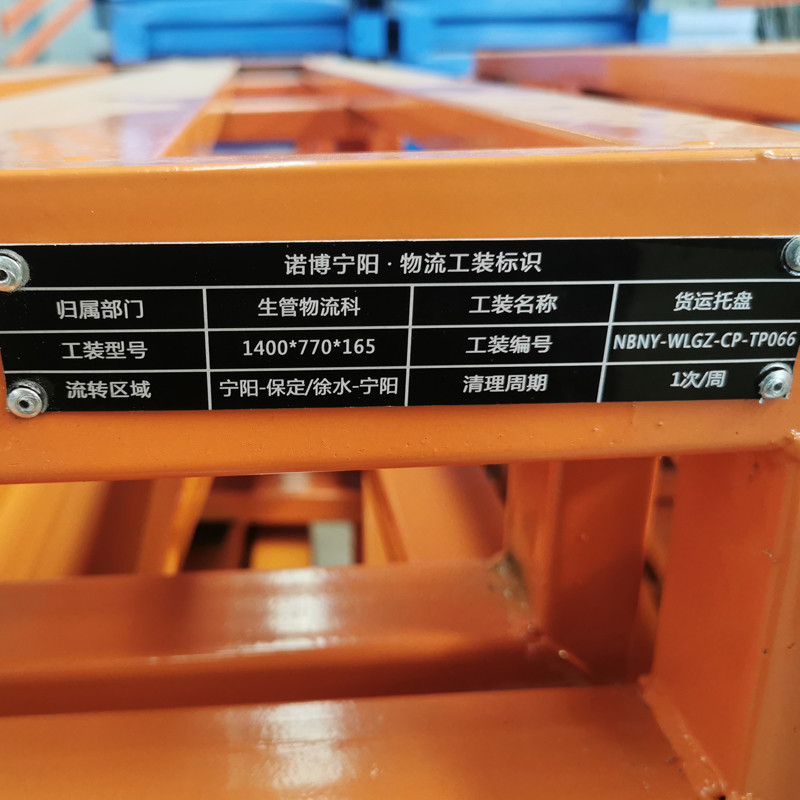 Customized Steel Warehouse Pallet Durable Heavy Duty Metal Pallet