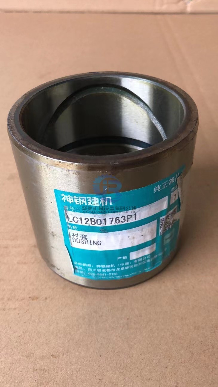 OEM Sk330-10 Kobelco Excavator Bucket Bushing Lc12b01763p1