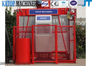 China China factory supply SC200/200 building elevators wholesale