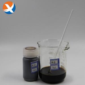 China 27157-94-4 Dithiophosphate Collector , Dithiophosphate 25 Flotation Chemicals wholesale