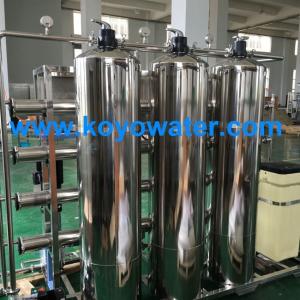 China RO Water Treatment Plants/KOYO Production Drinking Water Filter Machine wholesale