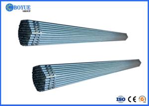 China ASTM 37Mn 34Mn2V 30CrMo 35CrMo Seamless Steel/ Cold RolledHot Dip Galvanized Tube wholesale
