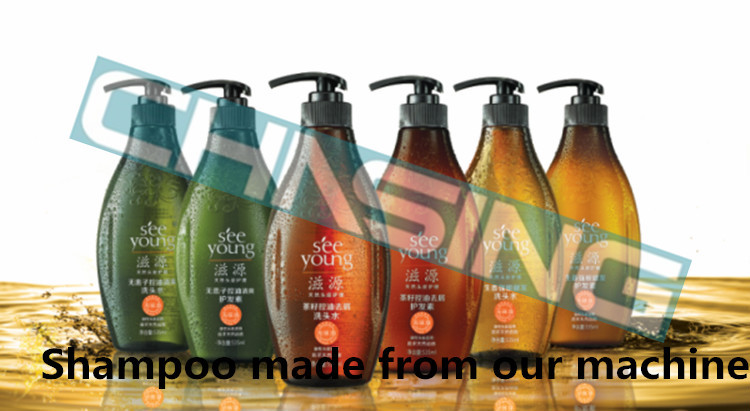 1000L Liquid Shampoo Lotion Liquid Detergent Mixing Tank Production Line