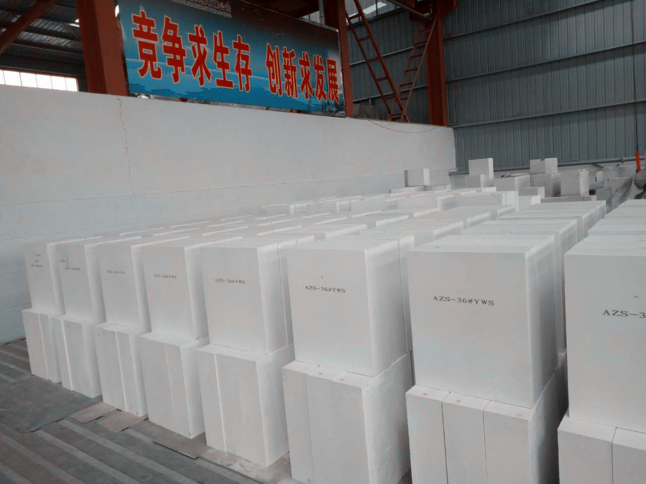 Electrocast Refractory Bricks Made from Pure Alumina and Zircon Sand for Glass Kiln