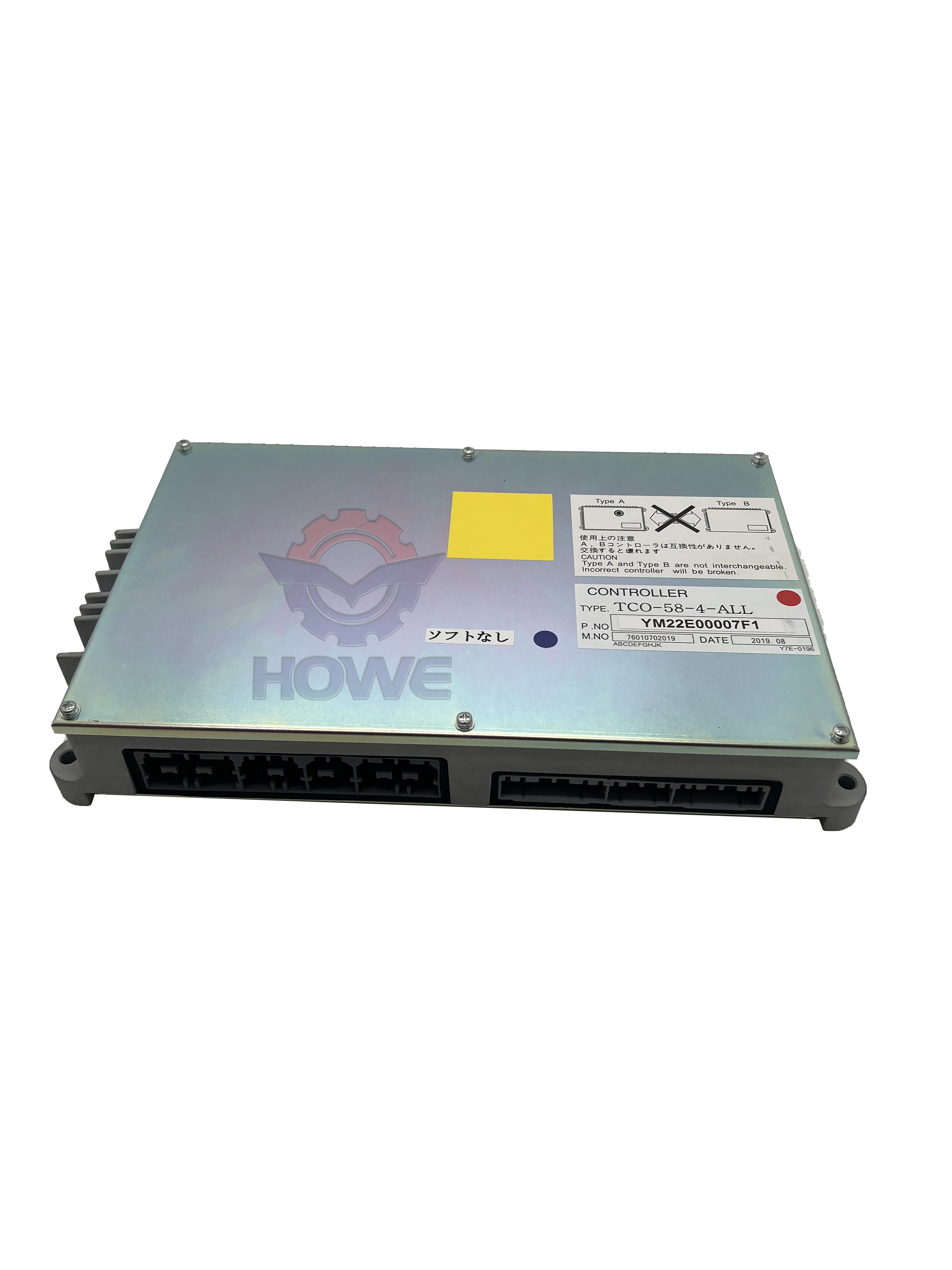 SK165-6E SK160-6E Excavator Electrical Parts Hydraulic Controller Computer Board YM22E00007F1
