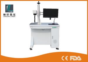 China 3w 5w 7w 10w UV Desktop Laser Marking Machine Mini Laser Marker For Glass Plastic wholesale
