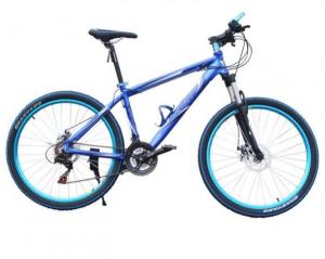 China Adult 26×1.95 Lightweight Aluminum Mountain Bike wholesale