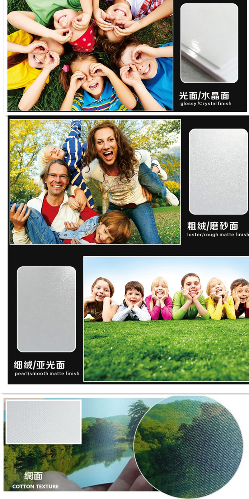 240gsm Resin Coated Photo Paper