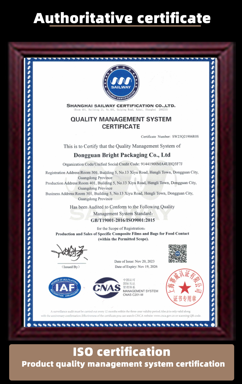 High-Barrier Milky White VMPET/CPP Film | ≤0.3 Cm³/m²·day OTR & BRCGS Certified