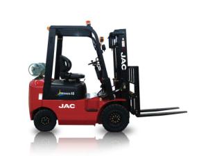 China High Efficiency Gasoline Forklift Truck 1.8 Ton Small Capacity Comfortable Seating wholesale