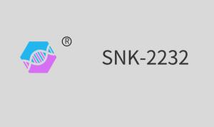 China SNK-2232（Polyurethane Acrylate） wholesale