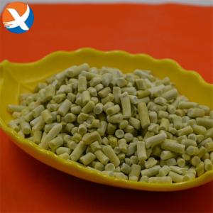 China High Purity Rubber Accelerator Promoter Xanthate Sibx wholesale