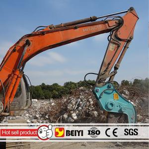 China Beiyi Construction BYM200 Hydraulic Demolition Pulverizer,Hydraulic Concrete Crusher wholesale