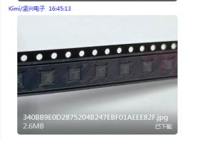 China PDAs Pocket PCs TPS62410DRCR Power Management ICs 800mA wholesale