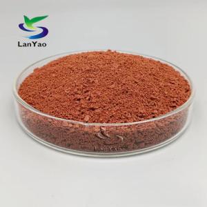 China Water Treatment Polyaluminum Ferric Chloride CAS 1327-41-9 wholesale