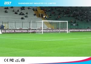 China High Brightness Stadium Perimeter Led Display / Football Pitch Advertising Boards wholesale