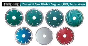 China 230MM 300MM Diamond Cutting Disc Marble Diamond Cutting Wheel wholesale