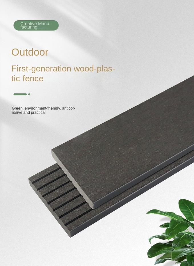 Wood Plastic Composite Exterior Fence Panel Wall For Building Engineering WPC Inside Board 71x21mm Gray Plank