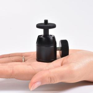 China Desktop 2-5KG Photography Accessories Parts 360Degree Pan Tripod Mini Ball Head wholesale