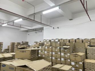 Yingxinyuan Int'l(Group) Ltd.
