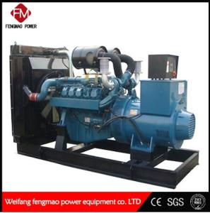 China 200kw / 250 kVA Doosan Diesel Generators Genset Electrical Starting wholesale