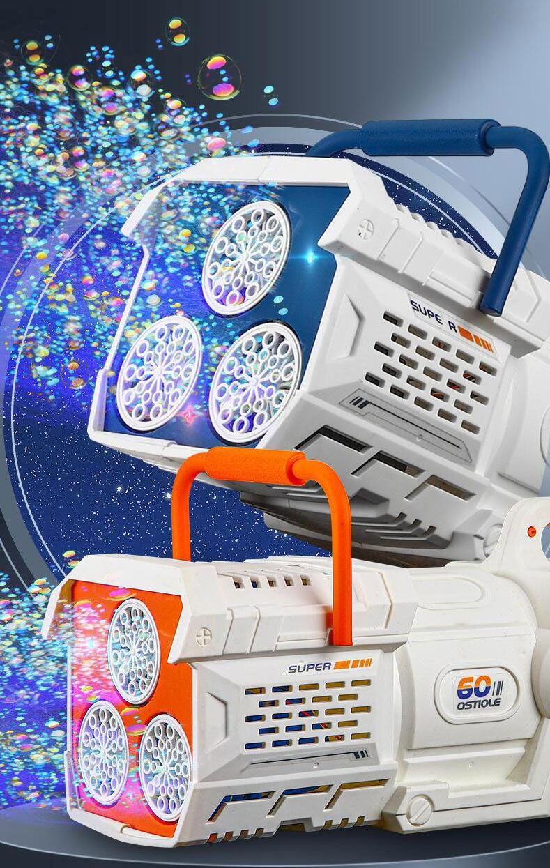 Electric Bubble Gun Cross Border Multi Hole Bubble Toy for 5-7 Years Unisex Adventure