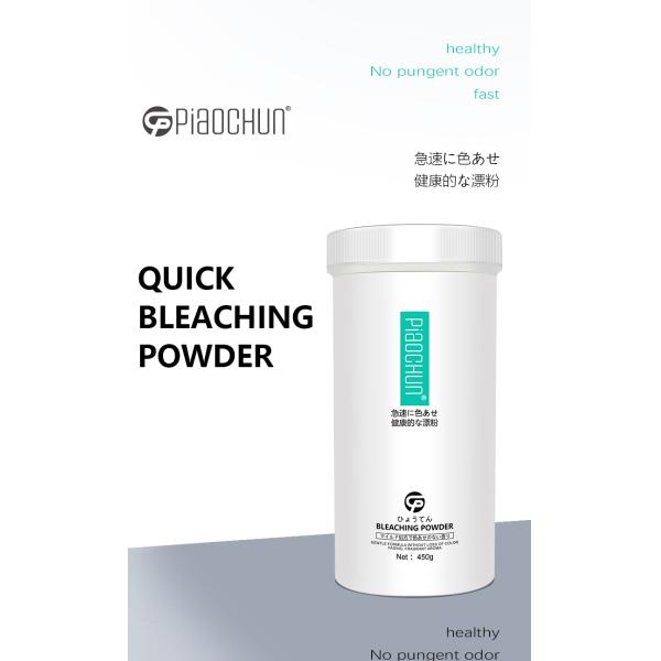 Hair bleaching powder packaging