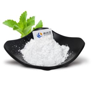 China Bulk Powder Form Rebaudioside M 95% Natural Sweetener Sugar CAS 1220616-44-3 wholesale