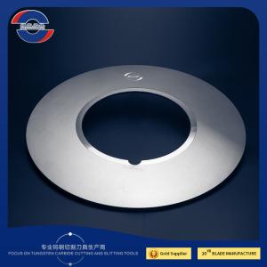China Tungsten Carbide Circular Blade Film Leather Plastic Cutting wholesale