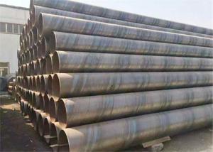 China GOST 8732-78 Seamless Steel Pipe, S355JR Steel Boiler Tube wholesale