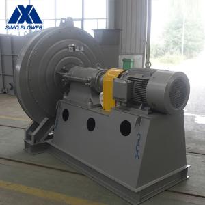 China Air Supply Electric Blower ID AC High Pressure Centrifugal Blower wholesale