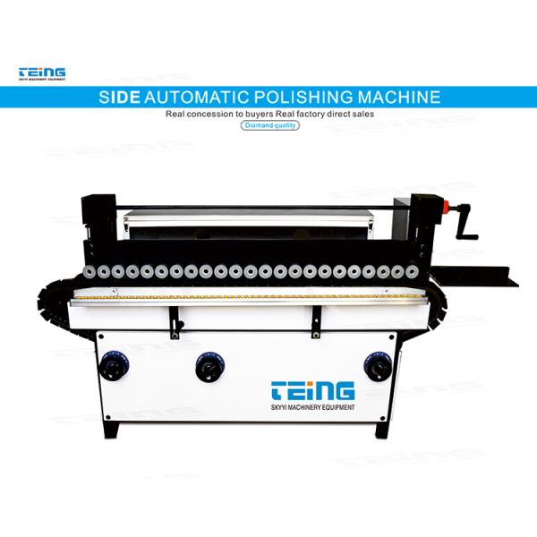 Manufacturing Plant MDF Wood Angle Acrylic Double Side Edge Brush Sanding Polishing Machine