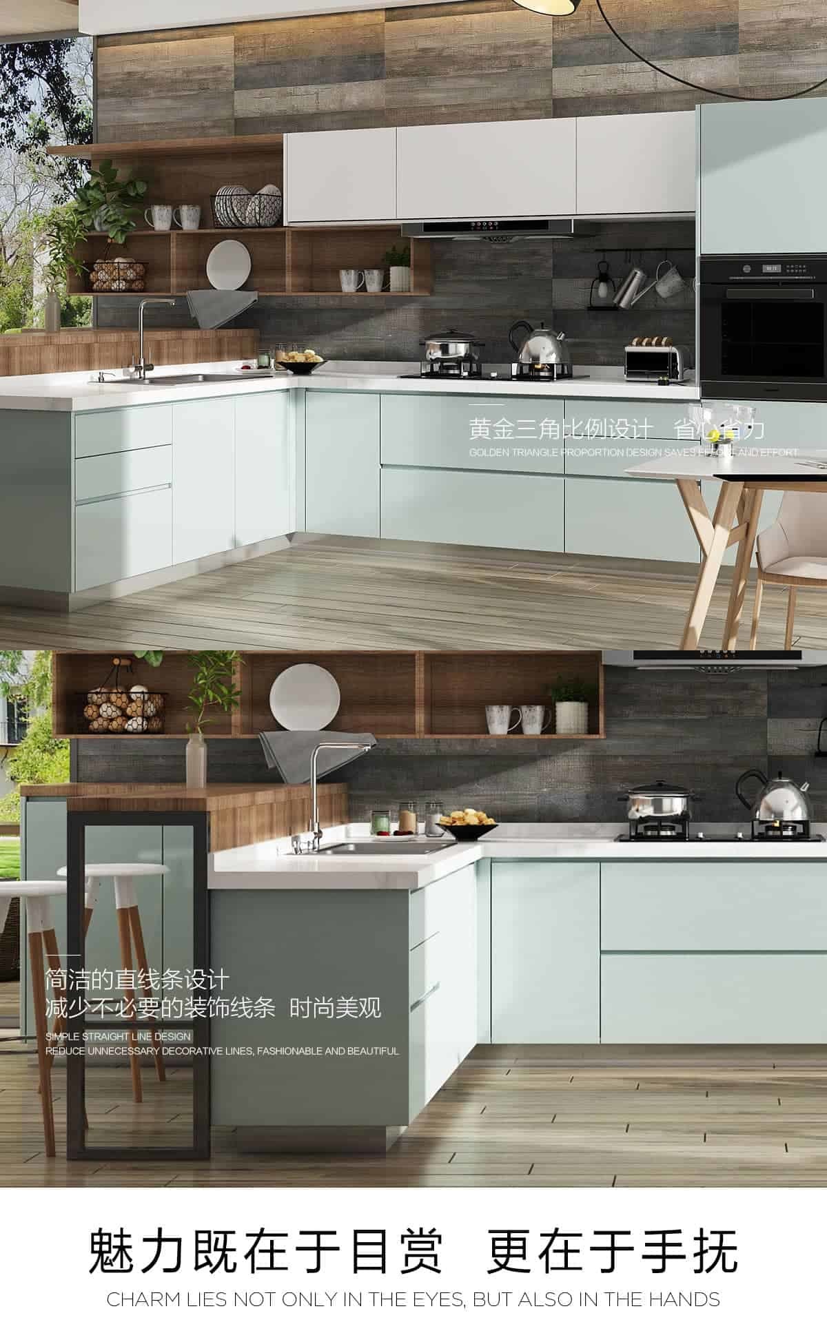 Sandblasted Stainless Steel Kitchen Base Units With Wooden Island ODM