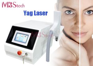 China Q Switch ND YAG Laser Machine wholesale
