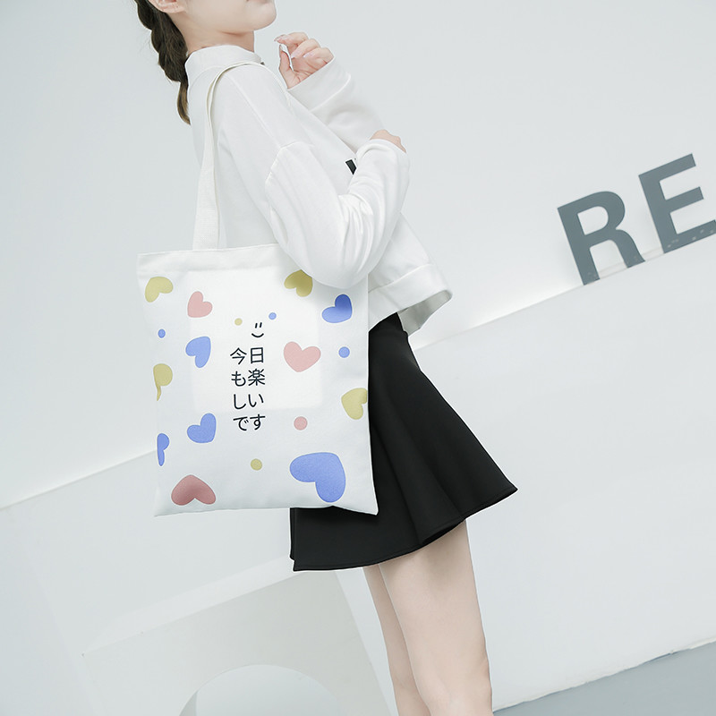 Natural Cotton DIY Crafts Tote Canvas Shoulder Bag Eco Friendly
