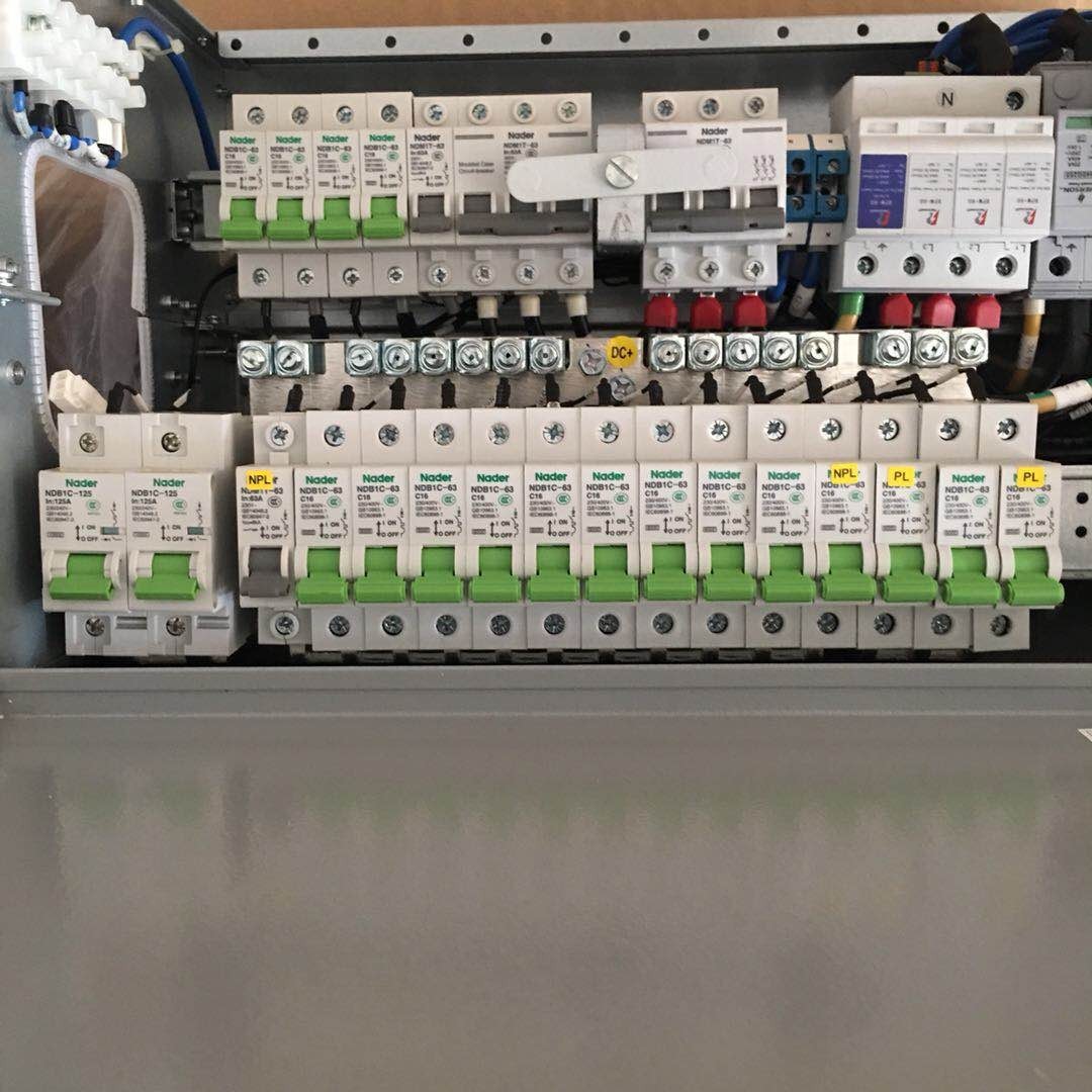 Power 48V 200A Telecom Power System 48V/12kw Vertiv Netsure 731A41-S8 With Controller M830B Rectifier Module R48-3000e3