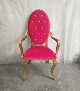 China Royal Banquet Reception Stackable Stainless Steel frame wedding chair Dining chair wholesale