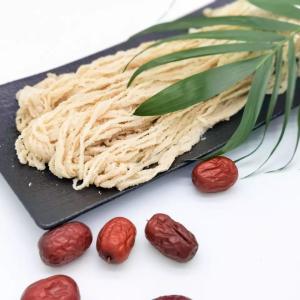 China AA A B Grade Natural Sheep Casings wholesale