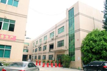 Shenzhen Longvision Technology Co., Ltd.