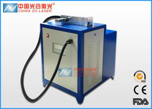 China 500 Watt Laser Cleaning Equipment For Coating Surface Cleaning wholesale