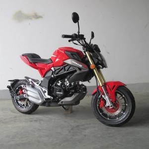 China TR125-U1 7500RPM 125CC Mini Sports Motorcycle wholesale
