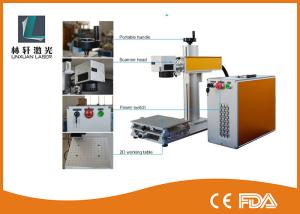 China 50000 Hours Long Life Air-Cooling Jewelry Laser Marking Fiber Machine For Date / Numbers wholesale