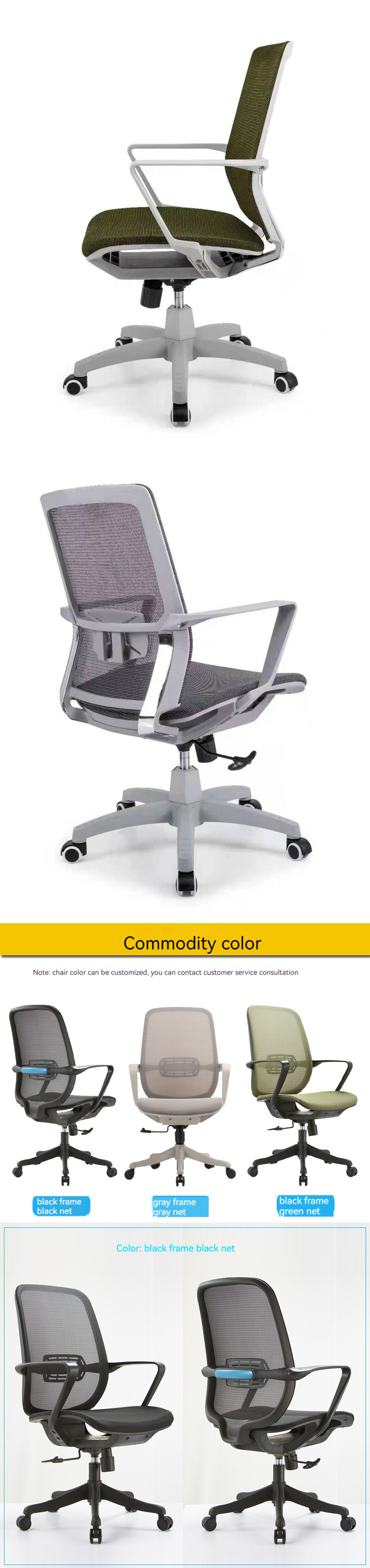 Adjustable Ergonomic Executive Mesh Office Chair with Swivel Wheels and Lumbar Support