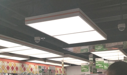 Office Dimmable 600x600 Led Panel 90V-277V Led Square Surface Light